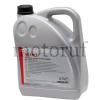 Werkzeug GRANIT Schmierstoffe Universal Leichtlauf-Motorenöl 10W-40 HT LA