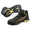 Industry Puma safety boot Amsterdam Mid S3 SRC