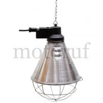 Top Parts Infrared heating lamp