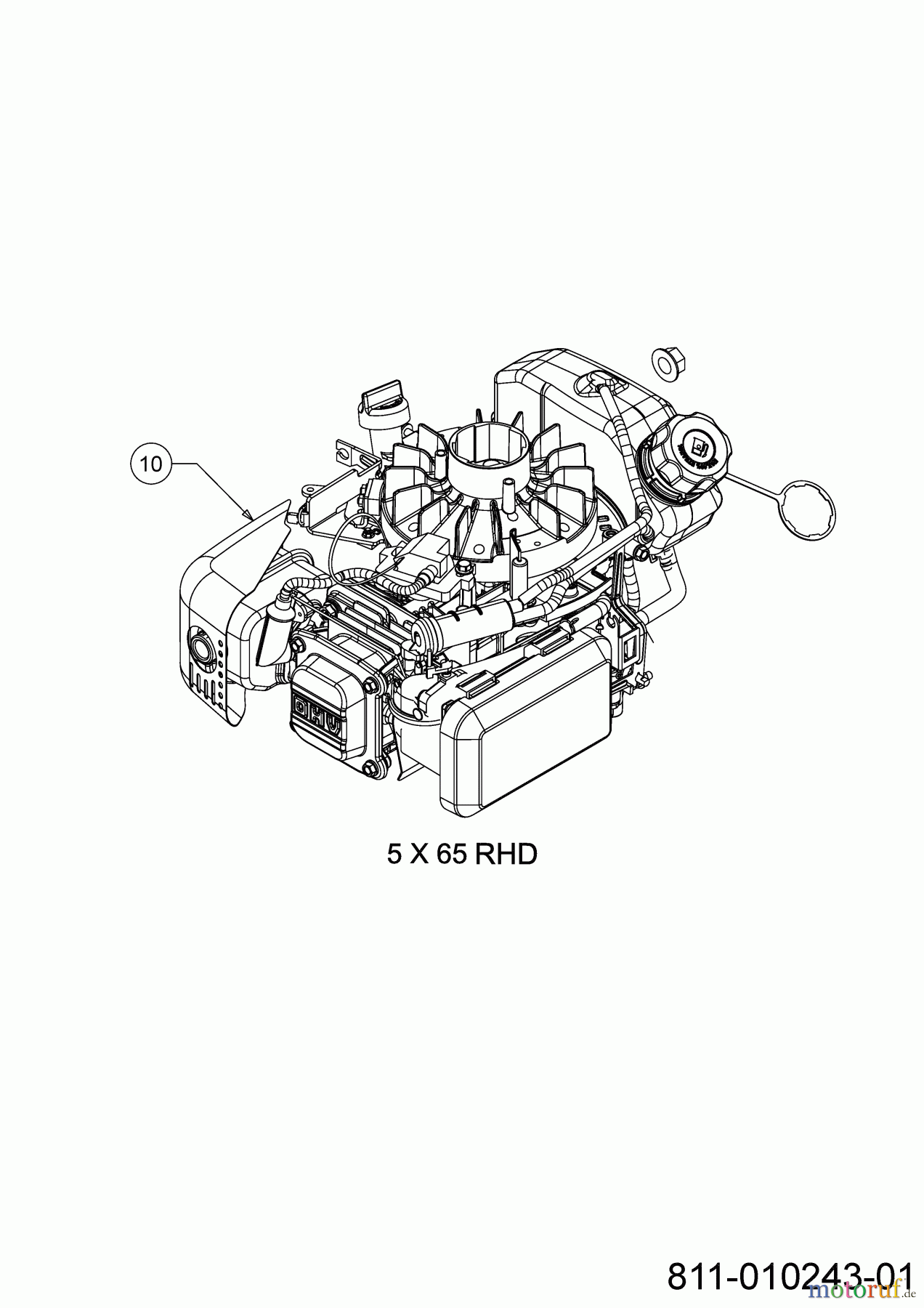  Cub Cadet Petrol mower LM1 DP53 11E-PTKC603 (2023) Engine