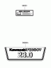 Mäher, Stand-on 74569 - Toro GrandStand Mower, 52" TURBO FORCE Cutting Unit (SN: 290000001 - 290000206) (2009) Spareparts LABEL ASSEMBLY KAWASAKI FH680V-GS13